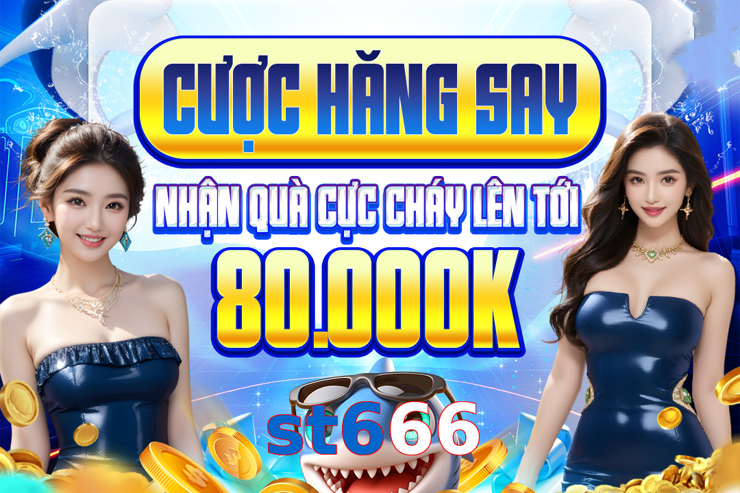 st666